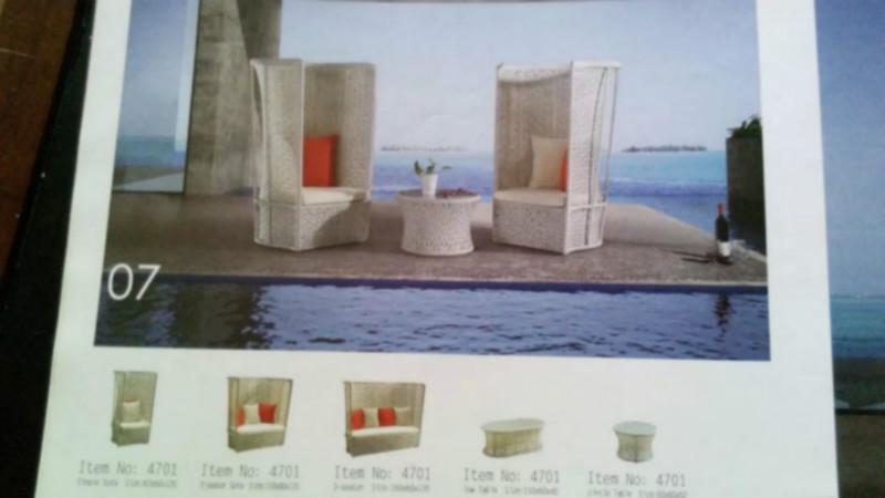 供應(yīng)戶外三件套