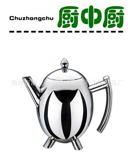 供應酒店*蛋形咖啡壺