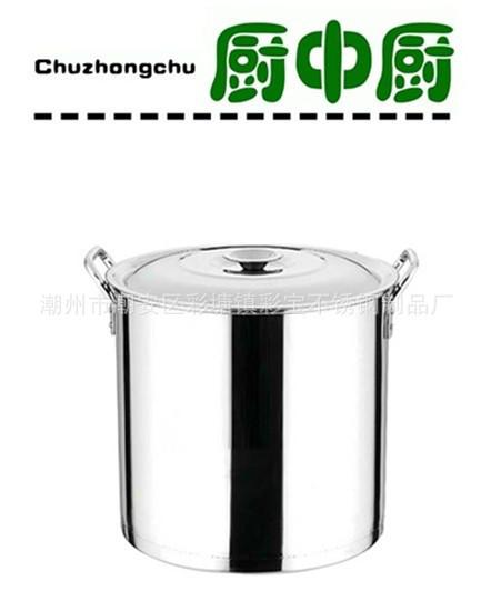 供應(yīng)不銹鋼304材料多用桶復(fù)底湯桶湯鍋