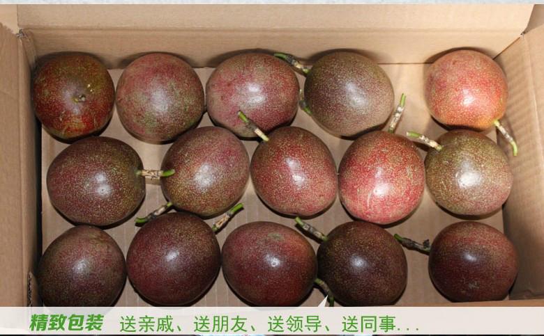 廣東哪里有新鮮百香果現(xiàn)貨批發(fā)價格。哪里的新鮮百香果好