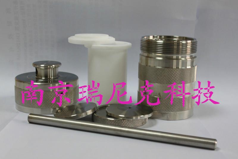 重金屬檢測專用100ml高壓消解罐圖片