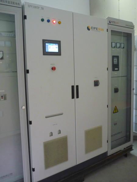 供應(yīng)溫州太陽能發(fā)電補貼政策｜廠家提供