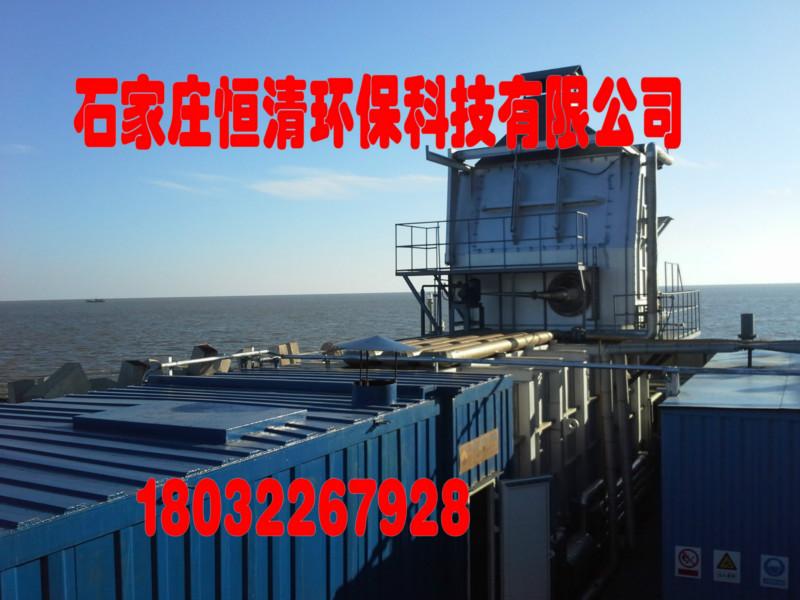 供應(yīng)恒清牌聲波除灰器，恒清牌聲波除灰器，恒清牌聲波除灰器報(bào)價(jià)，恒清牌聲波除灰器廠家報(bào)價(jià)