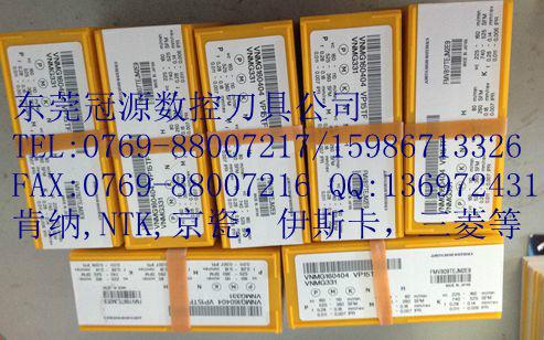 供應(yīng)用于機床的肯納方肩銑*APPT1604PDSRGDKC52
