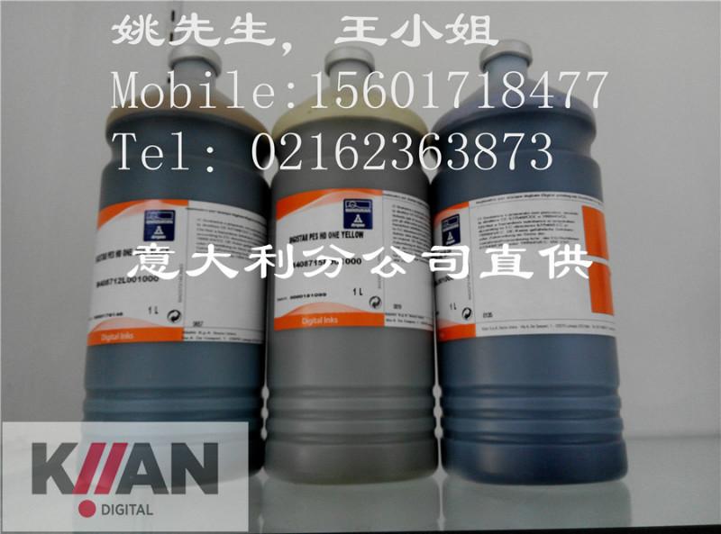 供應(yīng)*熱轉(zhuǎn)印意大利客桉萬玲瓏