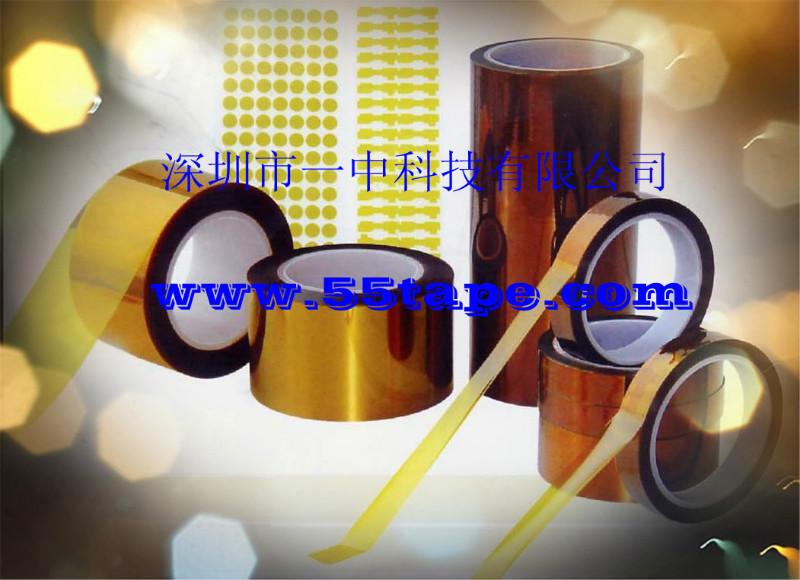 供應用于高溫保護的真空膠紙（高溫單面+離型膜），真空膠紙（高溫單面+離型膜）價格，真空膠紙（高溫單面+離型膜）廠家