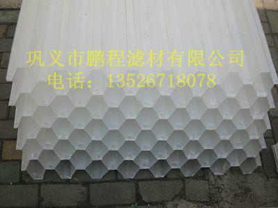 供應(yīng)沉淀池用六角蜂窩斜管填料