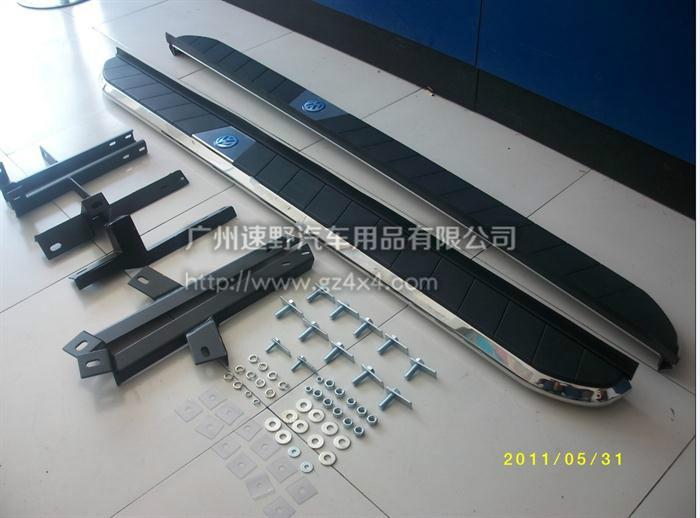 供應(yīng)大眾11款途銳超越者款踏板