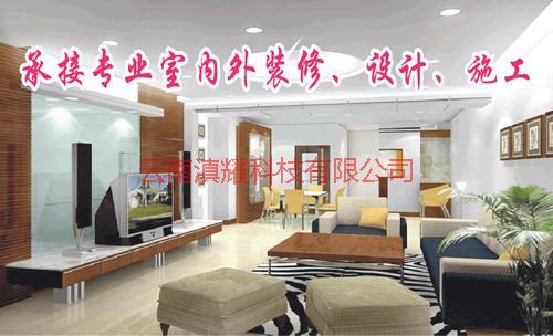 供應昆明環(huán)氧彩砂彩地坪施工