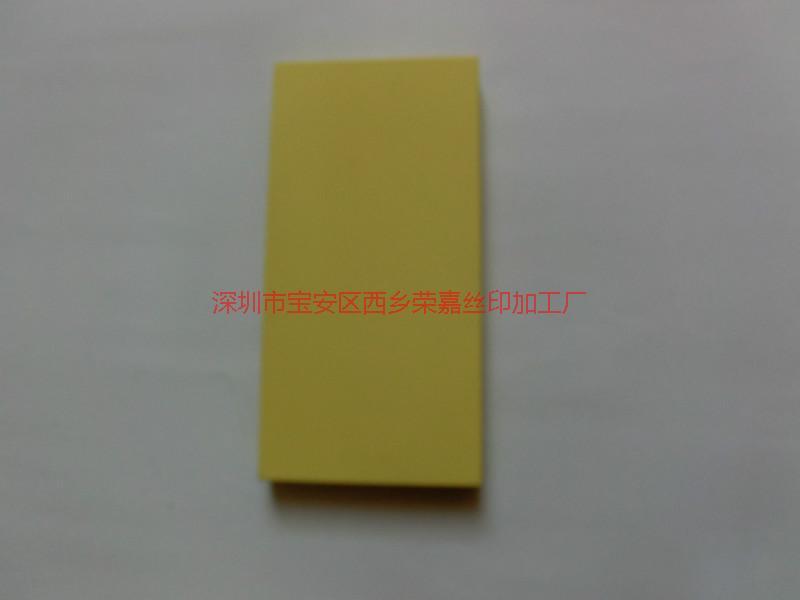 橡膠油加工供應(yīng)噴手機(jī)保護(hù)套橡膠油