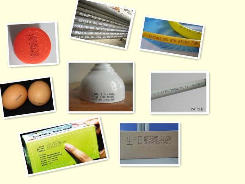 供應紫旭ZX-PM-17寸觸摸屏一體機噴碼機