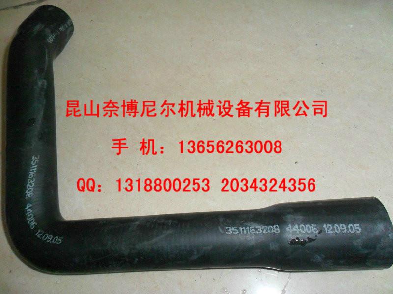 供應350加速磁鐵奈博尼爾 350林德加速磁鐵