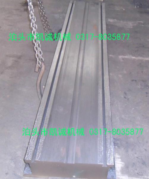 供應(yīng)用于沖床的沖床床身鑄件鑄鐵件