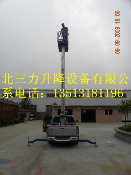 供應汽車型升降機山東報價