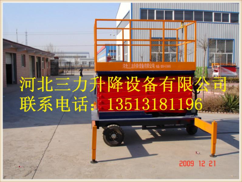 供應(yīng)濟(jì)南升降機(jī)生產(chǎn)廠家