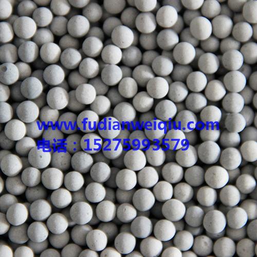供應(yīng)堿性托瑪琳球托瑪琳礦化球