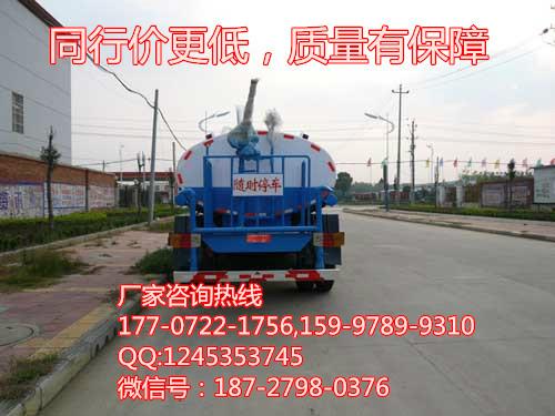 灑水車圖片/灑水車樣板圖 (2)