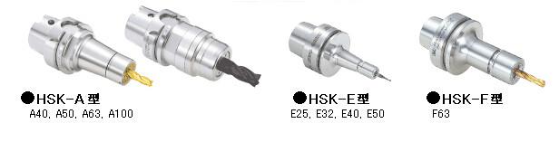 供应日本进口BIG大昭和HSK-A100BIG大昭和HSK-A40 HSK-A50 HSK-A100