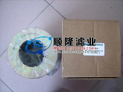 852362SMXVST25馬勒濾芯圖片