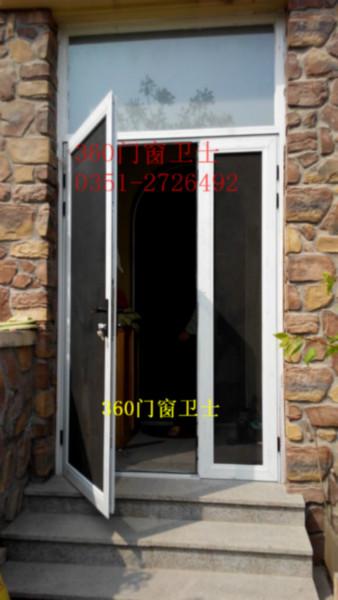 供應(yīng)太原*防盜紗門 錘子砸不爛的紗窗