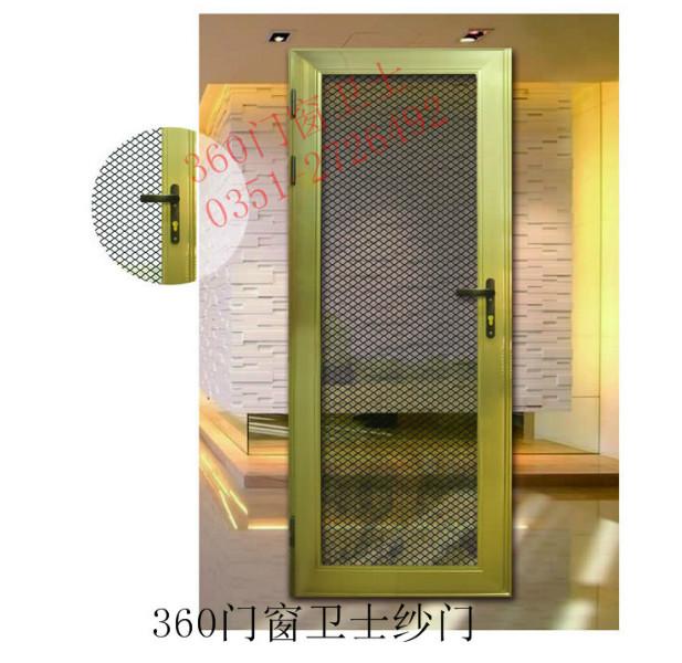 金剛網(wǎng)防盜紗門圖片/金剛網(wǎng)防盜紗門樣板圖 (3)