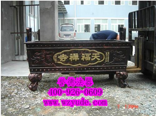 供應河北長方形香爐供應商-香爐圖片-河北寺廟香爐價格表-祠堂香爐價格表