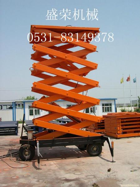 供應(yīng)濟(jì)南升降機(jī)/移動(dòng)式升降機(jī)/升降平臺(tái)