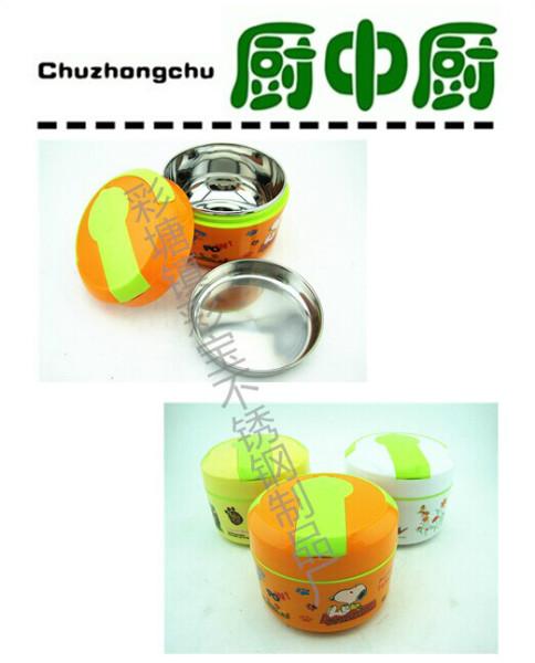 供應(yīng)不銹鋼雙層加高保溫飯盒