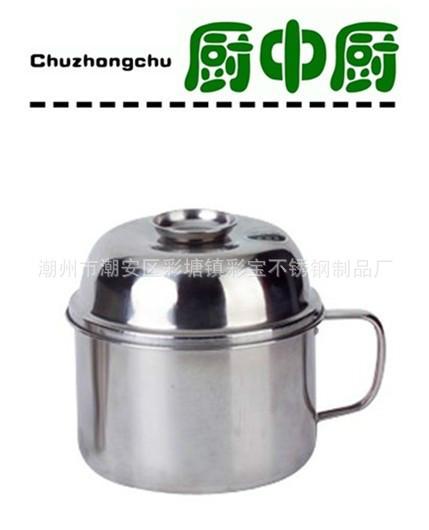 不銹鋼帶磁加厚快餐杯食堂專用杯圖片