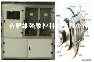 供應(yīng)汽車制動鉗性能及耐久試驗(yàn)臺