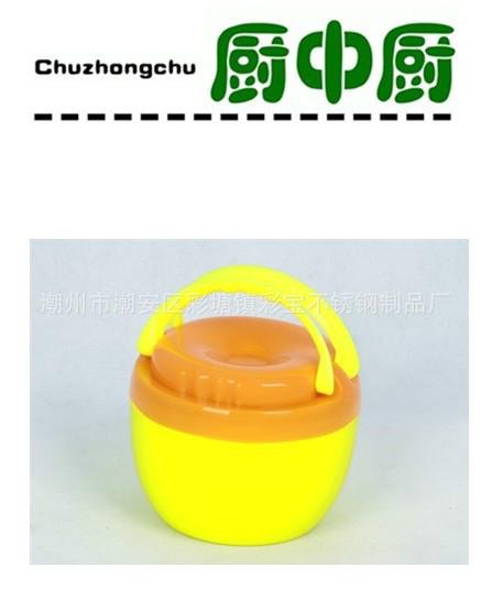 供應(yīng)不銹鋼雙層塑鋼短扣保溫飯盒