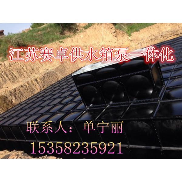 淮安地埋式箱泵一體化設(shè)備圖片