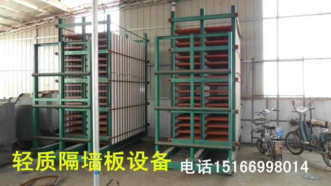 供應輕質(zhì)隔墻板生產(chǎn)線設備