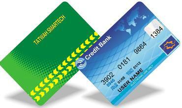 供應(yīng)鄭州復(fù)制車(chē)位卡停車(chē)卡藍(lán)牙卡