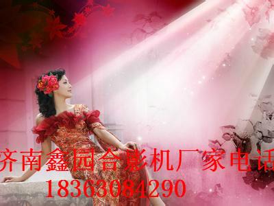 供應(yīng)*攝影機(jī)*濟(jì)南鑫園