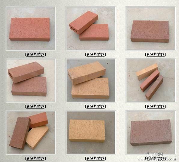供應(yīng)什么是燒結(jié)磚建菱磚？