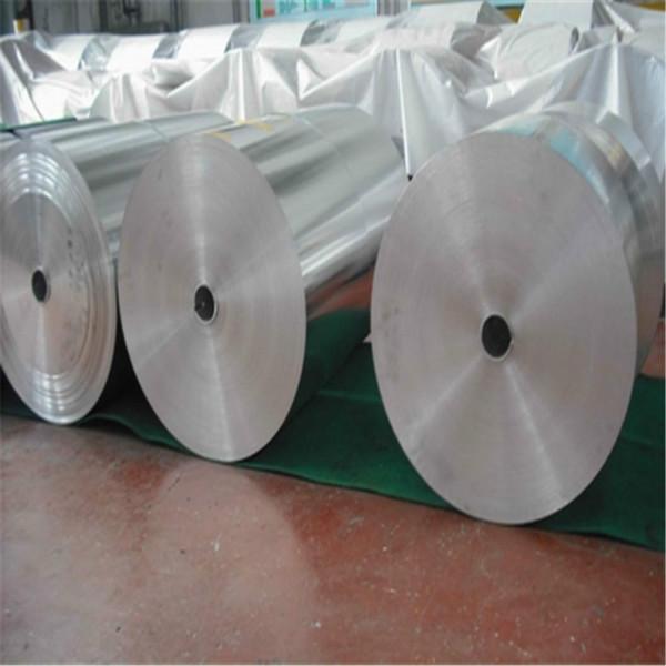 供應(yīng)安徽合肥1060純鋁鋁帶可分條加工，1060純鋁鋁材*惠