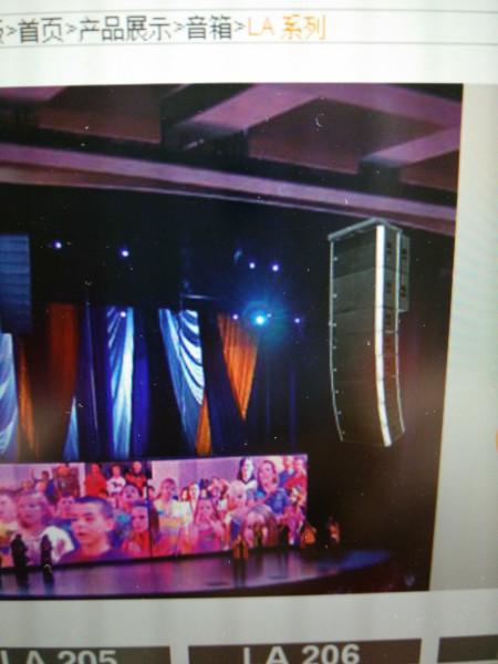 供應(yīng)低音炮價(jià)格，低音炮廠家，低音炮供應(yīng)商