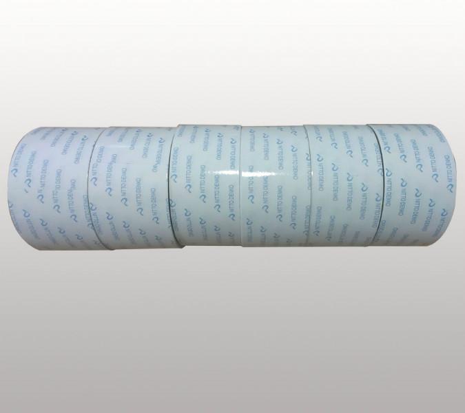 供應(yīng)日東GA608雙面膠帶 NITTO GA608雙面膠帶