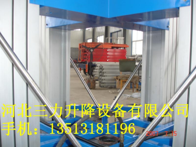 供應旋轉升降舞臺生產(chǎn)商