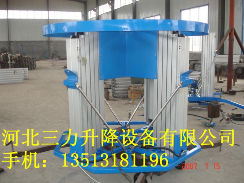 供應(yīng)升降舞臺(tái)報(bào)價(jià)