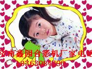 供應(yīng)北京*拍*攝影機(jī)廠家直銷