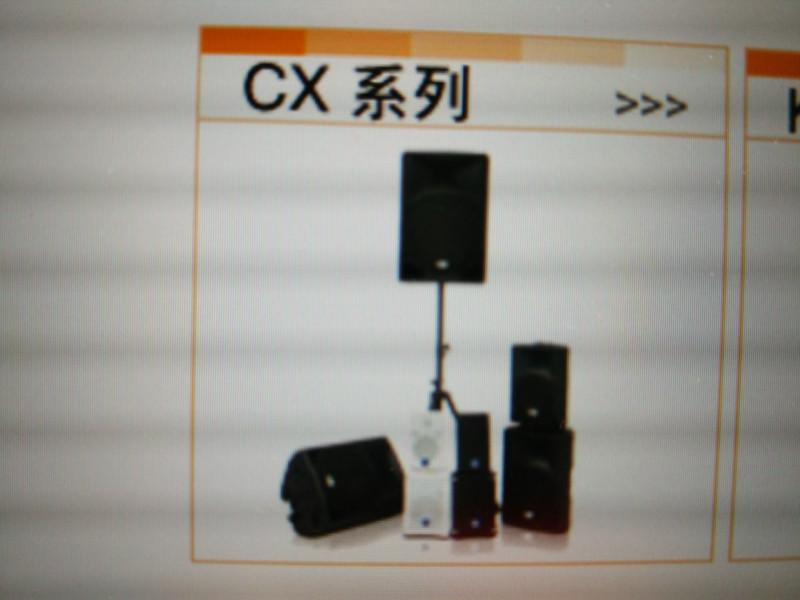 供應(yīng)四川和成音響前級價(jià)格。四川音響前級處理器價(jià)格，電話