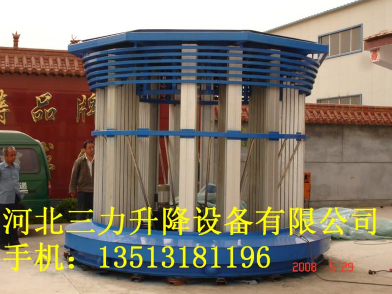 升降舞臺供應(yīng)商圖片