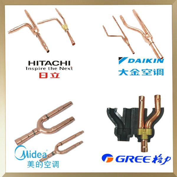 供應(yīng)用于多聯(lián)機|空調(diào)的紫銅分歧管