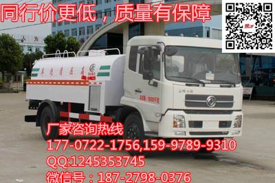 清洗車圖片/清洗車樣板圖 (2)