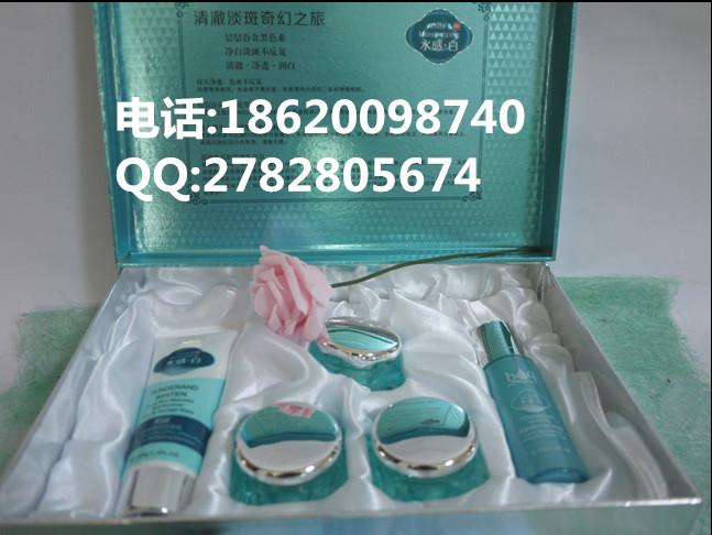 供應(yīng)碧泉水感白清澈凈白二件套公司直營