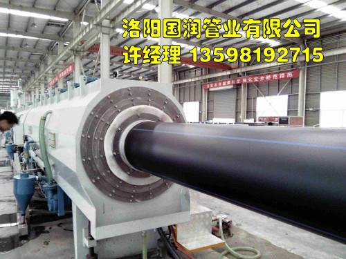 供應(yīng)HDPE給水管