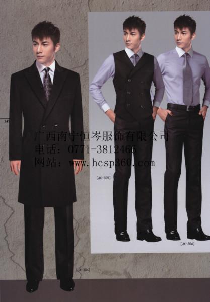 高端西服專業(yè)進口面料打造職業(yè)裝圖片/高端西服專業(yè)進口面料打造職業(yè)裝樣板圖 (4)