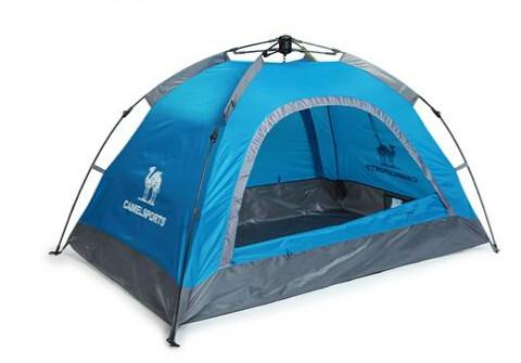 供應(yīng)2015年德國(guó)戶外露營(yíng)展/2015德國(guó)outdoor/2015年德國(guó)戶外用品展